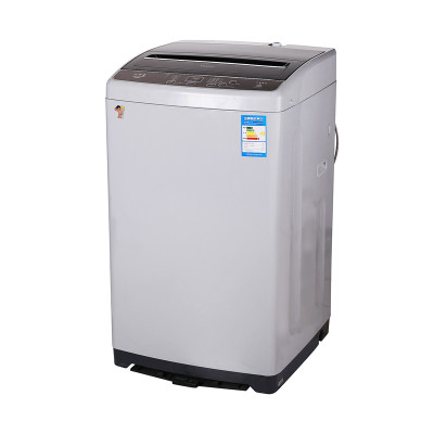 洗衣機怎么辦理FCC認(rèn)證