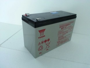 鉛酸蓄電池ROHS認(rèn)證測試詳細(xì)流程