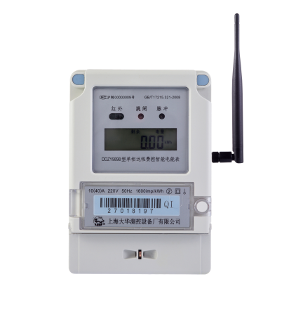 智能電表.png 智能電表.png